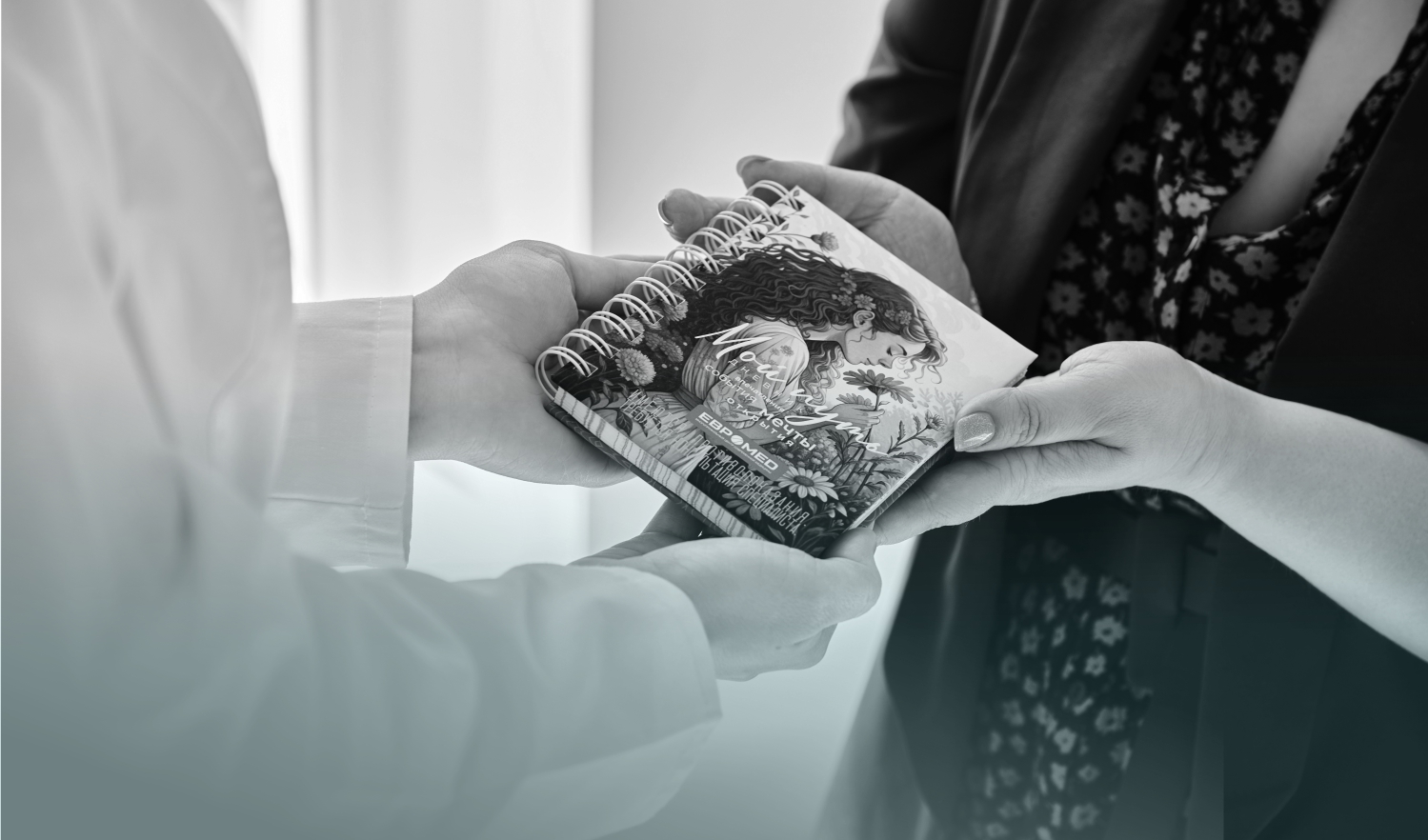 Стимуляция овуляции при её отсутствии